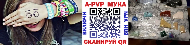 маркетплейс Telegram  Симферополь  А ПВП СК КРИС  купить  цена 