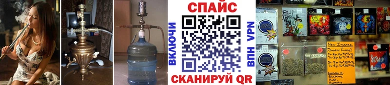 Бутират BDO 33% Симферополь