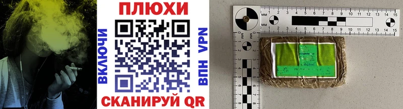 закладки  это официальный сайт  ГАШИШ hashish  Симферополь 