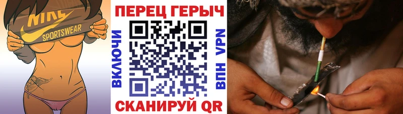 купить наркотик  Симферополь  Героин гречка 