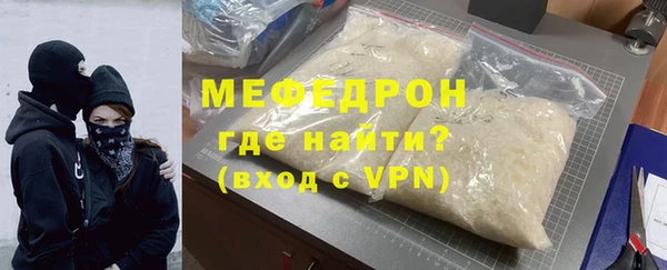 МДПВ Алексин