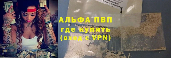 МДПВ Алексин