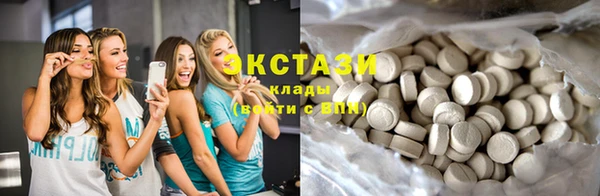 эйфоретик Алексеевка