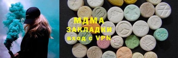 марки nbome Алзамай