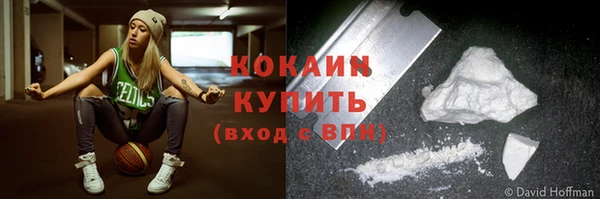 скорость Абдулино