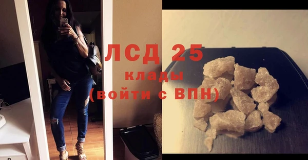 марки nbome Алзамай