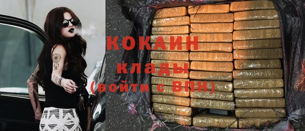 скорость Абдулино