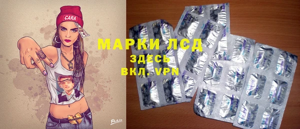марки nbome Алзамай