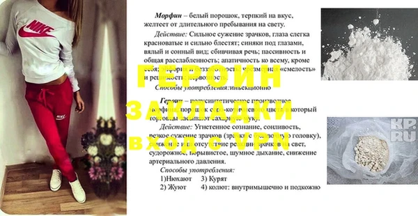 марки nbome Алзамай