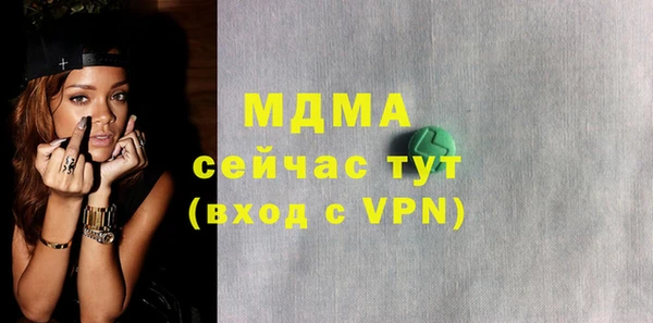 МДПВ Алексин