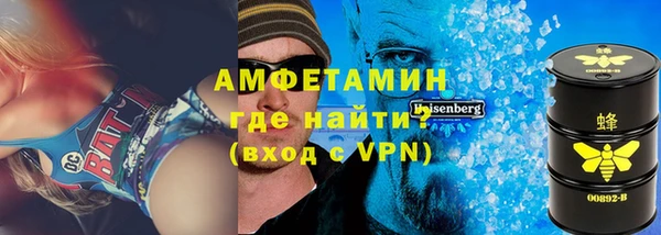 марки nbome Алзамай