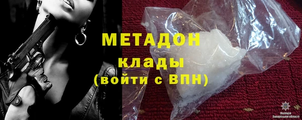 МДПВ Алексин