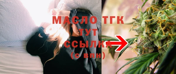 apvp Мегион