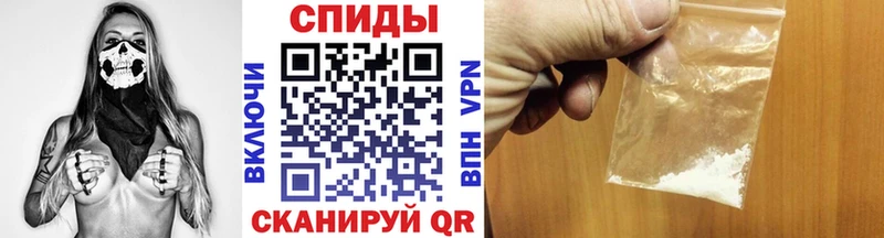 Первитин Декстрометамфетамин 99.9%  Симферополь 