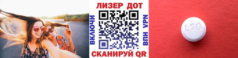 Наркотические марки 1,5мг  цена   Симферополь 